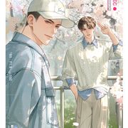 奇迹柳柳.