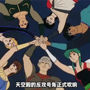 「修罗王一平」