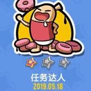 牢王撸胶ing
