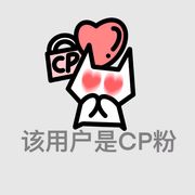 冷零