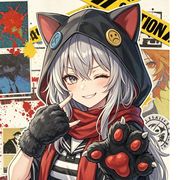 pack cat
