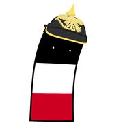 可可爱爱的德二球