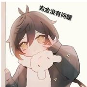 白银丛