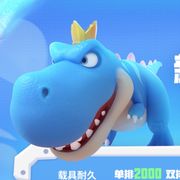 香肠派对最棒了