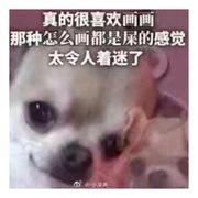 芙芙芙芙芙芙芙芙芙芙芙芙芙芙芙