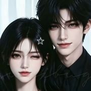 妍琛