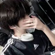 屿·Gale