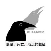 鱼咕咕咕咕咕咕咕子