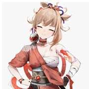 岐黄