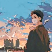 与你