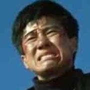 鬼！
