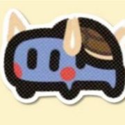 慈犀