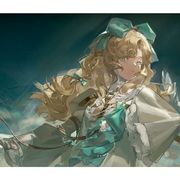 致意亚琛