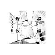 25時