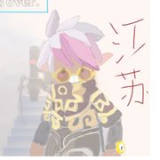 江苏吖