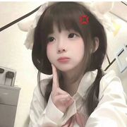 ๓幻海ʚ᭄༊