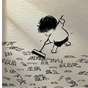 从不失信