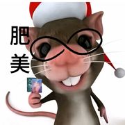 yrd