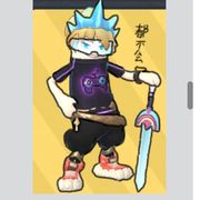 煊