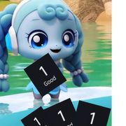 “好好”萌可打音游🎶