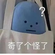 徐紹钧