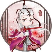 ꧁꫞*天晴★琼*꫞꧂