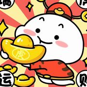 shirley