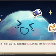吴江