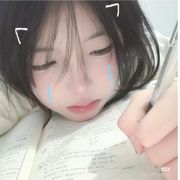 一只大大的璟安 