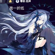 文征明