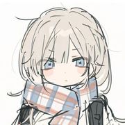 伊