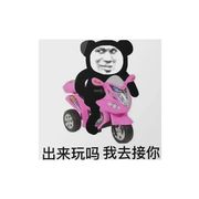 好就夸垃圾就喷