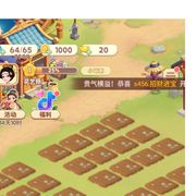 只恋女的男女儿