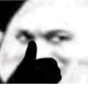 嘞个