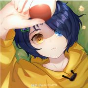冥