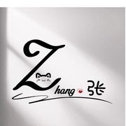 张开心