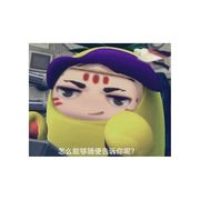 居家鸡