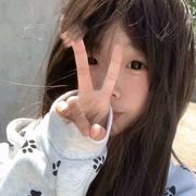 林那^