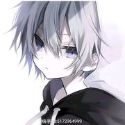 ☆请君入瓮☆