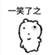 全蓝黑巧
