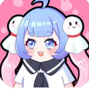 怡崽