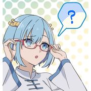 岳绮罗