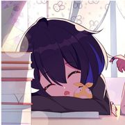 希.