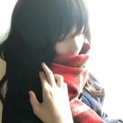 Je t' aime
