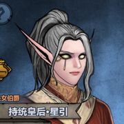 放开那只沙奈朵o(≧v≦)o