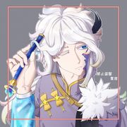 星座思妤