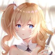 河尔