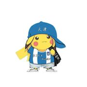 张三·冯·哈布斯堡