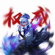 宇智波鼬