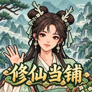 是谁叭懂僾